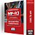 Caderno MP-RJ - Técnico do Ministério Público - Área: Administrativa - Questões Gabaritadas 2025 - Imagem 1