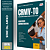 Apostila CRMV TO 2025 - Assistente Administrativo - Imagem 1
