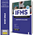 Apostila IFMS 2025 - Assistente de Alunos - Imagem 1
