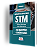 Caderno STM - Técnico Judiciário - Área: Administrativa - Questões Comentadas - Imagem 4