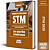 Caderno STM 2025 - Técnico Judiciário - Área: Administrativa - Agente da Polícia Judicial - Questões Comentadas - Imagem 1