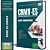 Apostila CRMV ES 2025 - Agente Administrativo - Imagem 1