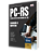 Apostila PC RS 2025 - Escrivão e Inspetor - Imagem 2