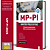 Apostila MP PI 2025 - Técnico Ministerial - Área Administrativa - Imagem 1