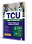 Apostila TCU 2025 - Técnico Federal de Controle Externo - Imagem 3