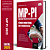 Apostila MP PI 2025 - Técnico Ministerial - Área Administrativa - Imagem 1