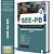 Apostila SEE PB 2025 - Professor de Educação Básica IV - Artes - Imagem 1