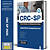 Apostila CRC SP 2025 - Assistente Administrativo - Imagem 1