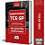 Caderno TCE SP 2025 - Auditor de Controle Externo (Conhecimentos Gerais) - Questões Gabaritadas - Imagem 1