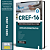 Apostila Concurso CREF 16 2025 - Auxiliar Administrativo - Imagem 1