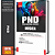 Apostila Concurso PND 2025 - Professor de Música - Prova Nacional Docente - Imagem 1