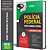 Apostila PF 2025 - Perito Criminal Federal - Conhecimentos Gerais - Imagem 1