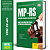 Apostila MP RS 2025 - Analista do Ministério Público - Especialidade Arquivologia - Imagem 1