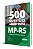 Kit Apostila MP RS 2025 - Técnico Do Ministério Público + Livro De 500 Questões - Imagem 4