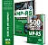 Kit Apostila MP RS 2025 - Técnico Do Ministério Público + Livro De 500 Questões - Imagem 1