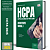 Apostila HCPA 2025 - Assistente Social I - Imagem 1