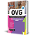 Apostila OVG 2025 - Analista Administrativo Júnior - Imagem 5