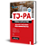 Apostila Concurso TJ PA 2025 - Analista Judiciário - Área Administrativa - Imagem 5