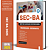 Apostila Concurso SEC BA 2025 - Professor - Geografia - Imagem 1