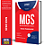 Apostila MGS 2025 - Nível Fundamental Completo - Imagem 1