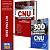 Kit Apostila CNU 2025 - Bloco 2 - Cultura e Educação + Testes - Imagem 1
