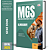 Apostila MGS MG 2025 - Almoxarife - Imagem 1