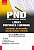 Apostila Provas Anteriores PND 2026 - Português E Espanhol - Caderno De Revisão - Imagem 9