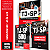 Kit Apostila TJ SP 2026 - Escrevente + Legislação Comentada + Questões - Imagem 1