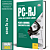 Apostila PC RJ 2025 - Perito Criminal - Conhecimentos Gerais - Imagem 1