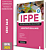 Apostila Concurso IFPE 2025 - Assistente de Alunos - Imagem 1