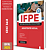 Apostila Concurso IFPE 2025 - Assistente Social - Imagem 1