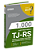 Kit Tj Rs 2025 - Apostila Técnico Do Poder Judiciário + 1000 Questões - Imagem 2