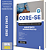 Apostila CORE SE 2025 - Assistente Administrativo - Imagem 1