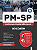 Kit Apostila PM SP 2026 Soldado + Livro 500 Questões Gabaritadas - Imagem 4