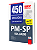 Kit Apostila PM SP 2026 Soldado + Livro 450 Questões - Imagem 2