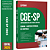 Apostila CGE SP 2025 - Auditor Estadual de Controle - Comum - Imagem 1