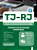 Apostila Concurso TJ RJ 2025 - Técnico de Atividade Judiciária - Imagem 3