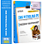 Apostila Prefeitura de Petrolina PE 2025 - Professor de Anos Finais do Ensino Fundamental – Língua Portuguesa - Imagem 1