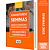 Caderno de Questões SEMMAS 2025 - Analista Municipal I - Conhecimentos Gerais - 450 Questões Gabaritadas - Imagem 1