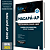 Apostila Prefeitura de Macapá AP 2025 - Guarda Civil Municipal - GCM (3ª Classe) - Imagem 1