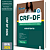 Apostila CRF DF 2026 - Assistente I - Imagem 1