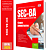 Apostila SEC BA 2026 - Técnico Administrativo em Nível Médio - Imagem 1