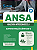 Apostila ANSA 2026 - Administração - Ênfase 1 - Imagem 2