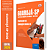 Apostila Prefeitura de Guarujá SP 2026 - Professor de Educação Básica 3 - Imagem 1