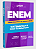 KIT ENEM 2026 - Apostila Completa + 1400 Questões Comentadas - Imagem 5