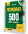 Caderno de 500 Questões Petrobras - Conhecimentos Gerais - Imagem 2