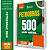 Caderno de 500 Questões Petrobras - Suprimentos de Bens e Serviços - Administração - Imagem 1