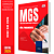 Apostila MGS MG 2026 - Nível Fundamental - Imagem 1