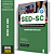 Apostila SED SC 2026 - Supervisor Escolar - Imagem 1