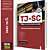 Apostila TJ SC 2026 - Técnico Judiciário Auxiliar - Imagem 1